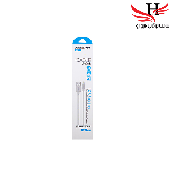 تصویر کابل شارژآيفون لايتينگ KINGSTAR-K67I